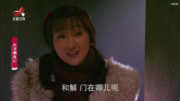 乐看电视直播最新版下载 乐看电视直播最新版下载