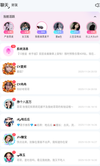 ���������������أ�������Ƶ���׽��ѣ�