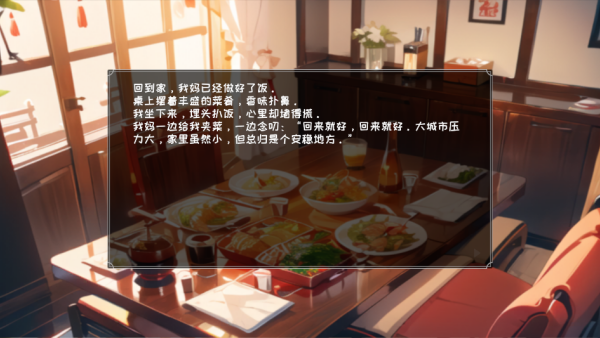 喵运工物语游戏下载 喵运工物语游戏下载