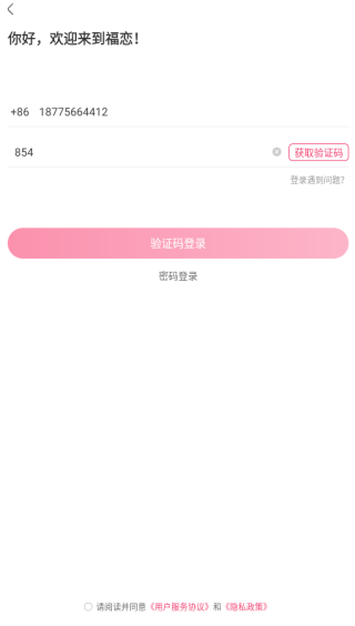 ��������app����