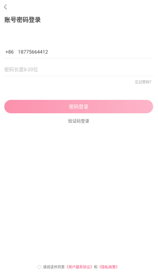 ��������app����