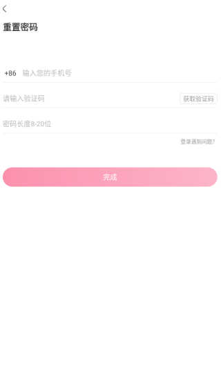 ��������app����