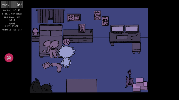 求救信号 求救信号