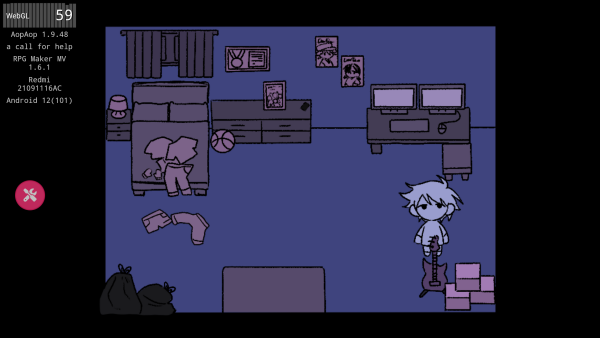 求救信号 求救信号