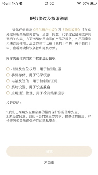 �ͺ������°汾app����