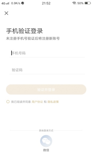 �ͺ������°汾app����