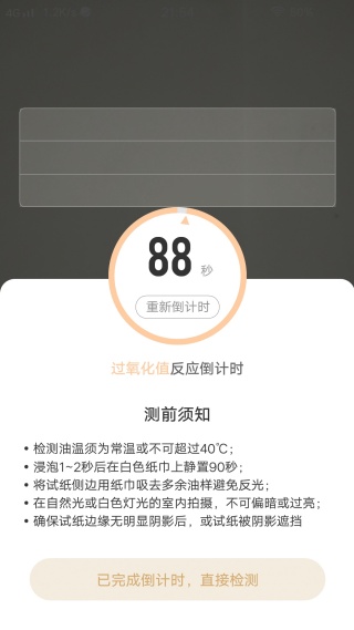 �ͺ������°汾app����