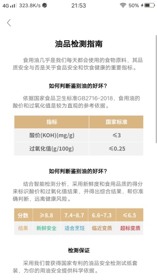 �ͺ������°汾app����