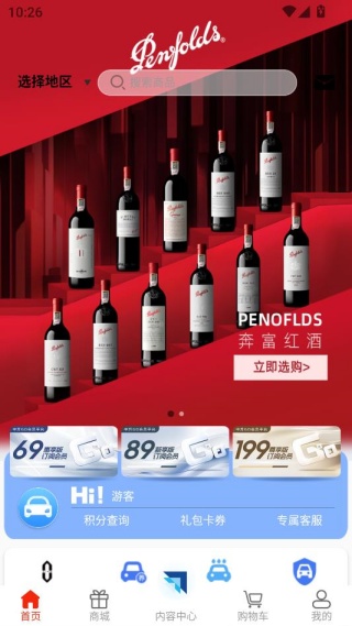 ����GOapp�ٷ�������