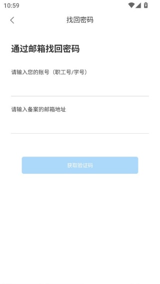 �ǻ�������app�ٷ�������