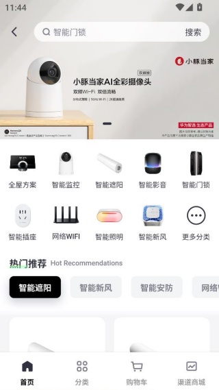 ��������app���°�����