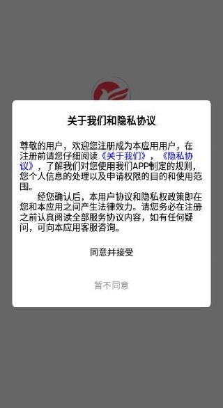 ��������app����