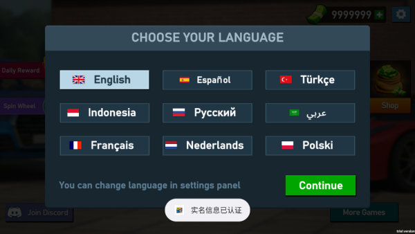 ���ֳ���ģ�������İ�����