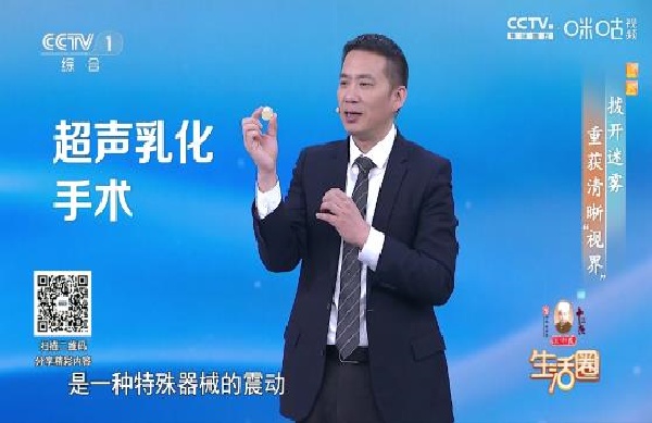 冰茶TV手机版下载 冰茶TV手机版下载