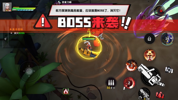 Զ�Ǽ������ιٷ���׿������