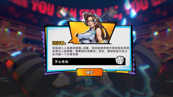 Զ�Ǽ������ιٷ���׿������