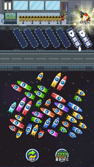 空间站驶离计划游戏下载 空间站驶离计划游戏下载