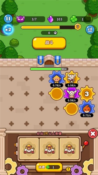 ������������Ϸ����