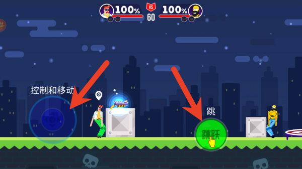 王牌小射手游戏下载 王牌小射手游戏下载