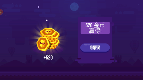 王牌小射手游戏下载 王牌小射手游戏下载