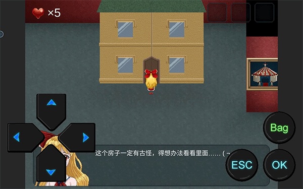 ��SoulС��Ϸ