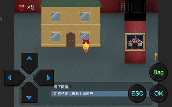 ��SoulС��Ϸ