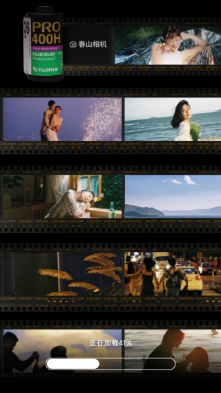 ��ɽ���app�ֻ�������