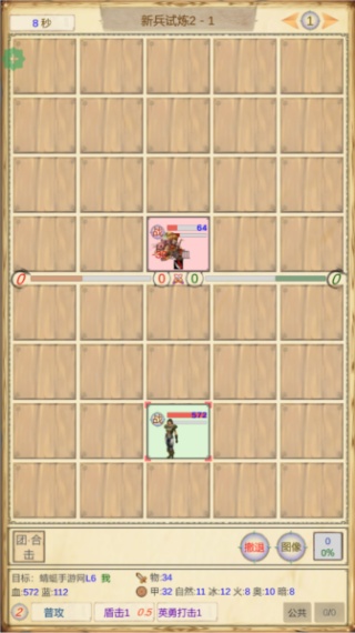 ħ��Ӷ����2��ʷ�汾����