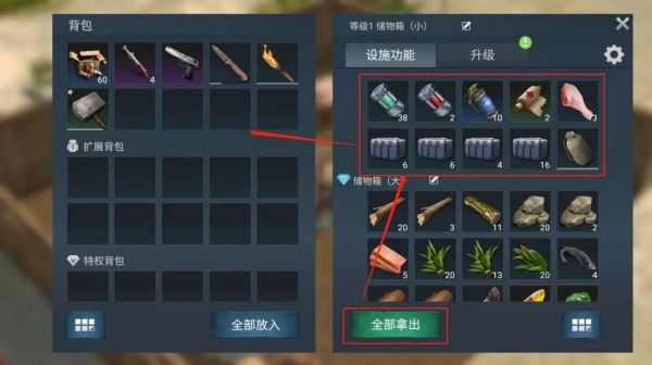 ��ʧε�����ذ�װ�ٷ�