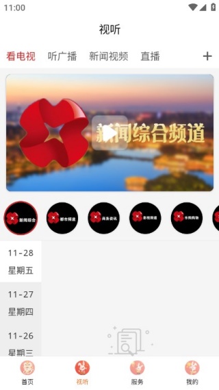 ������ý���ֻ��ͻ�������