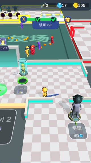 合成最强小兵游戏下载 合成最强小兵游戏下载