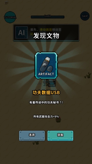 ���򾻻��������ò˵���Ѱ�����