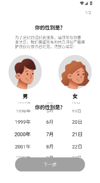 �Ʋ�С���׬Ǯ����app