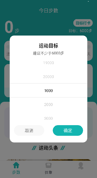 �Ʋ�С���׬Ǯ����app