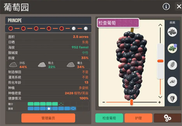 Hundred Days���������ֻ�����������