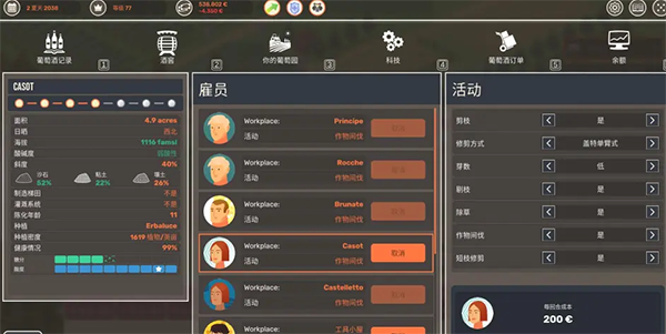 Hundred Days���������ֻ�����������