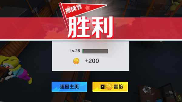 天线宝宝躲猫猫联机版 天线宝宝躲猫猫联机版