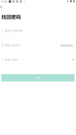 �챦��վapp����