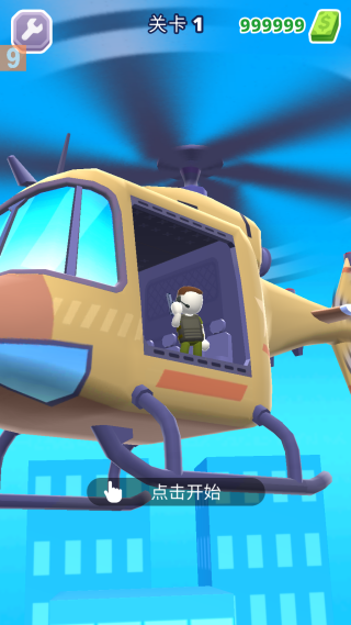 �����ع��ӵ�����