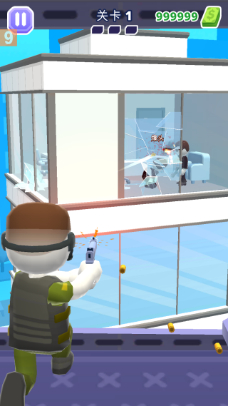 �����ع��ӵ�����