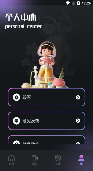 ������Ƶapp���°汾����