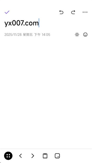 记时光app官方版下载 360鎴浘20251128140559645.jpg