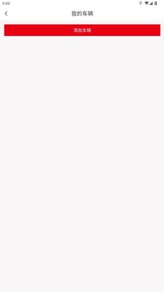 �������˾��app��׿���°�����