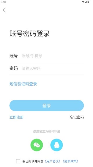 ��֯��ٷ�����