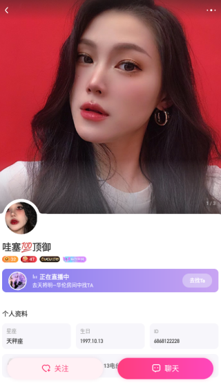 ������Լ����app����