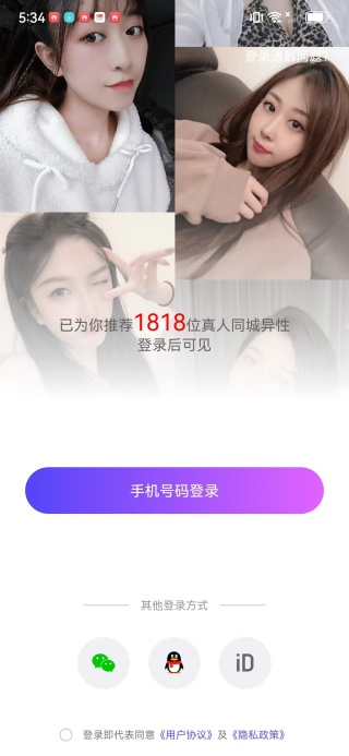 �����밮app����