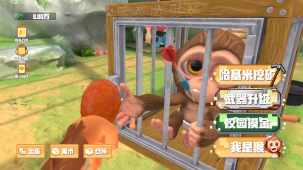 360鎴浘20251128175447920.jpg 360鎴浘20251128175447920.jpg