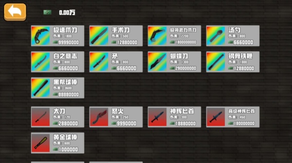 360鎴浘20251128175456553.jpg 360鎴浘20251128175456553.jpg