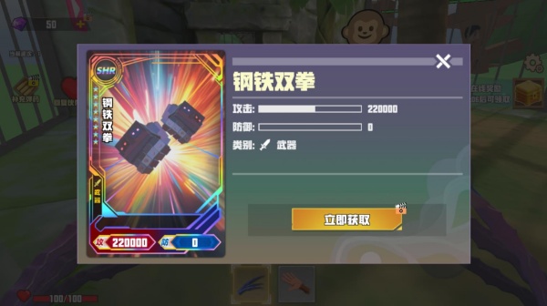 360鎴浘20251128175605441.jpg 360鎴浘20251128175605441.jpg