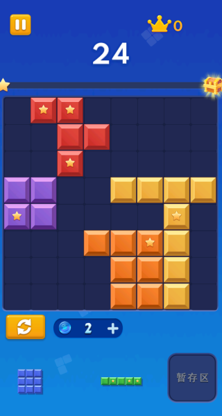 经典方块玩出花游戏下载 经典方块玩出花游戏下载